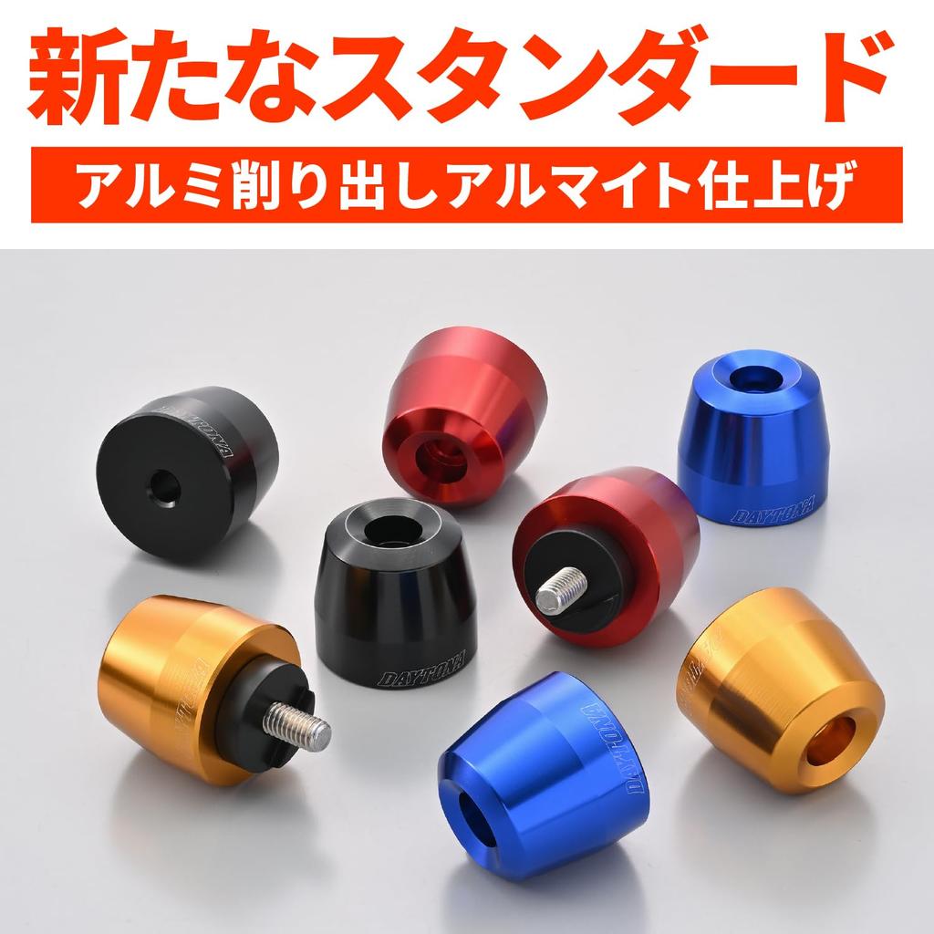 Daytona Bar End Motorcycle Yamaha M6 Billet Aluminum Surface Type Black 63879