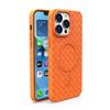 Ultra thin Cooling Apple 16 Woven Pattern Magnetic 15 ProMax Drop Protection Case Suitable for IPhone17 Phone Cases