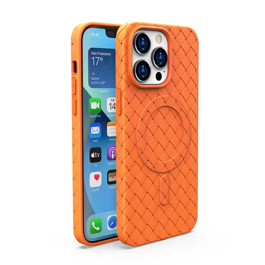 Ultra thin Cooling Apple 16 Woven Pattern Magnetic 15 ProMax Drop Protection Case Suitable for IPhone17 Phone Cases