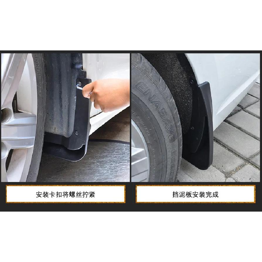 For FORD EcoBoost Escape 2013-  mudguard, Splash proof mudguard, front and rear wheel fender