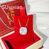 925 Sterling Silver Fashion Light Luxury Square Bag Zircon Ring Birthday Party Anniversary Gift