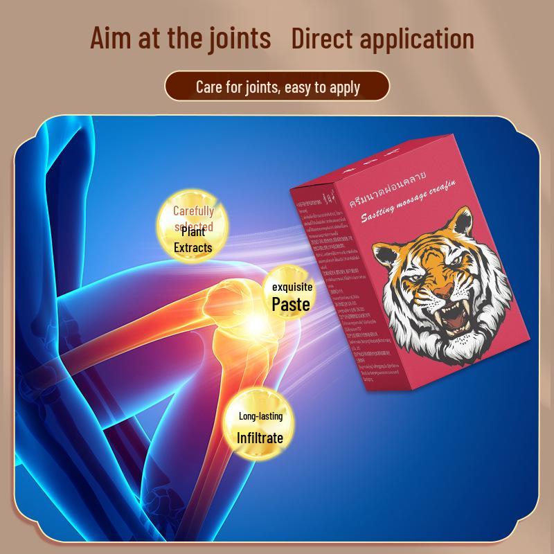 Tiger Balm Ointment: Soothes Cervical, Shoulder, Lumbar, Heel & Joint Discomfort, Topical Body Care