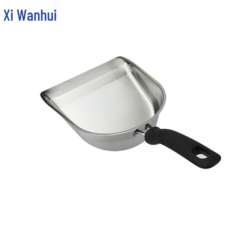 Portable Stainless Steel Dustpan