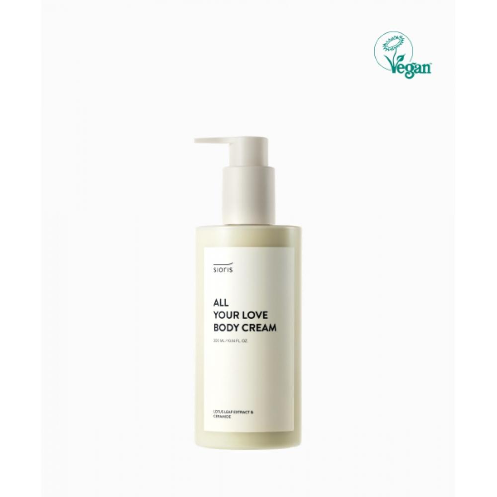 

Sioris All Your Love Body Cream 300ml NONE