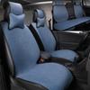 Universal Cotton Linen Car Seat Cushion for Buick Excelle, Regal, LaCrosse, Excelle GT, Encore - All Seasons.