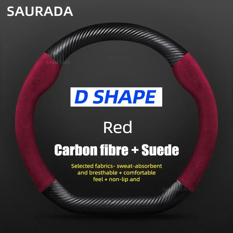 Car Carbon Fiber Suede Car Steering Wheel Cover For Seat Cupra FR IBIZA Leon Ateca Tarraco Arona EXEO Toldeo Mii Arosa Alhambra