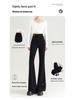 2025 New Women's High-Waisted Micro-Flared Black Pants - Slimming, Comfortable Casual Wear for Spring and Autumn.
