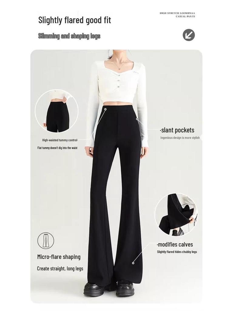 2025 New Women's High-Waisted Micro-Flared Black Pants - Slimming, Comfortable Casual Wear for Spring and Autumn.