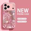 Pink Marble Butterfly Floral for Iphone 17 Case Fashion for Coque Iphone Case Glass for iPhone 17 16 15 14 13 12 11pm Pro Plus