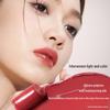 Chiyuquan Gold Tube Mirror Shine Lip Gloss