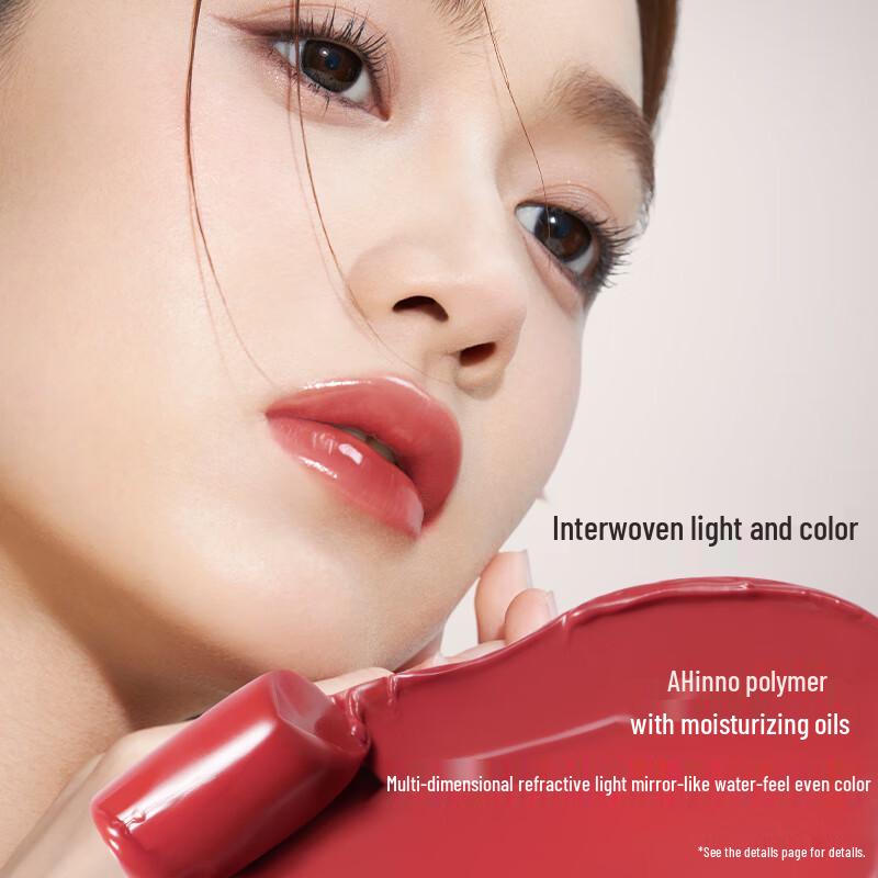 Chiyuquan Gold Tube Mirror Shine Lip Gloss