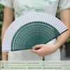 Vintage-Style Portable Green Folding Fan for Women, Suitable for Hanfu, Cheongsam, Classical Dance, and Summer Use