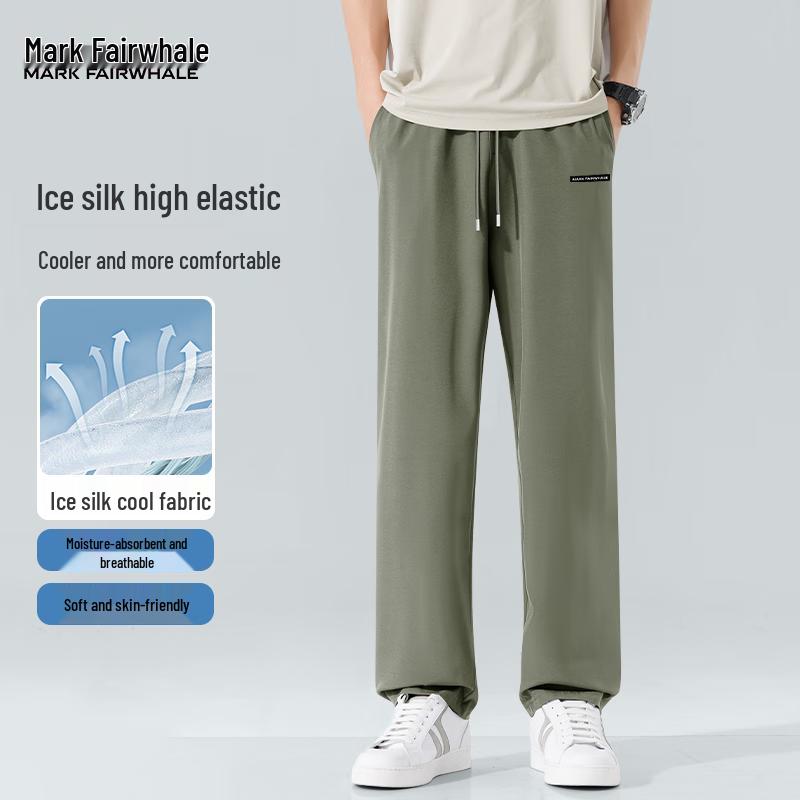 Mark Fairwhale Men's Ice Silk Quick-Dry Casual Pants
