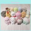 Adorable Plush Keychain Cute Animal Character Toys Soft And Cuddly Pp Cotton