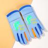 Ruiya X511 Kids' Reflective Winter Outdoor Gloves
