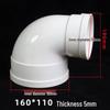Kolano redukcyjne PVC 160x110mm