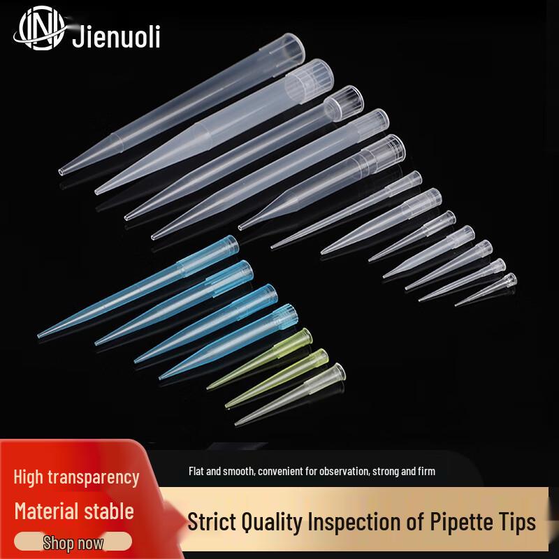 JNL Disposable Pipette Tips