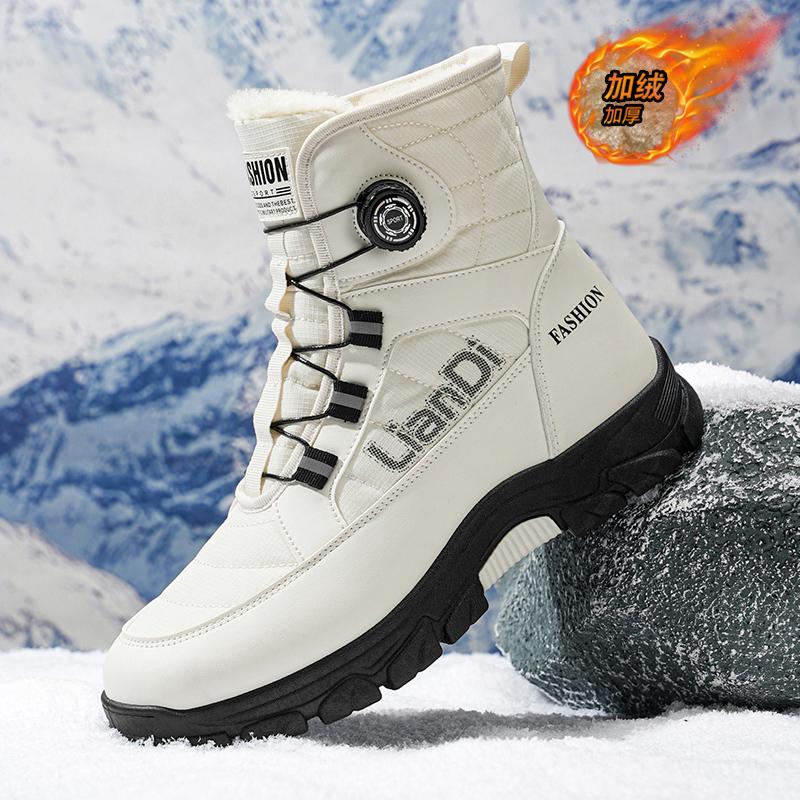 High-top Men's Casual Sneakers, Snow Boots, Durable and Warm, Popular In Autumn and Winter, Trendy and Fashionable
