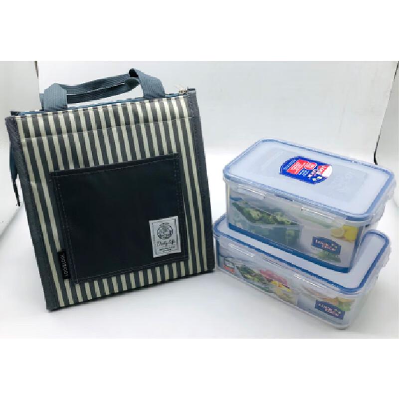 LOCK&LOCK Sealed Lunch Box Set