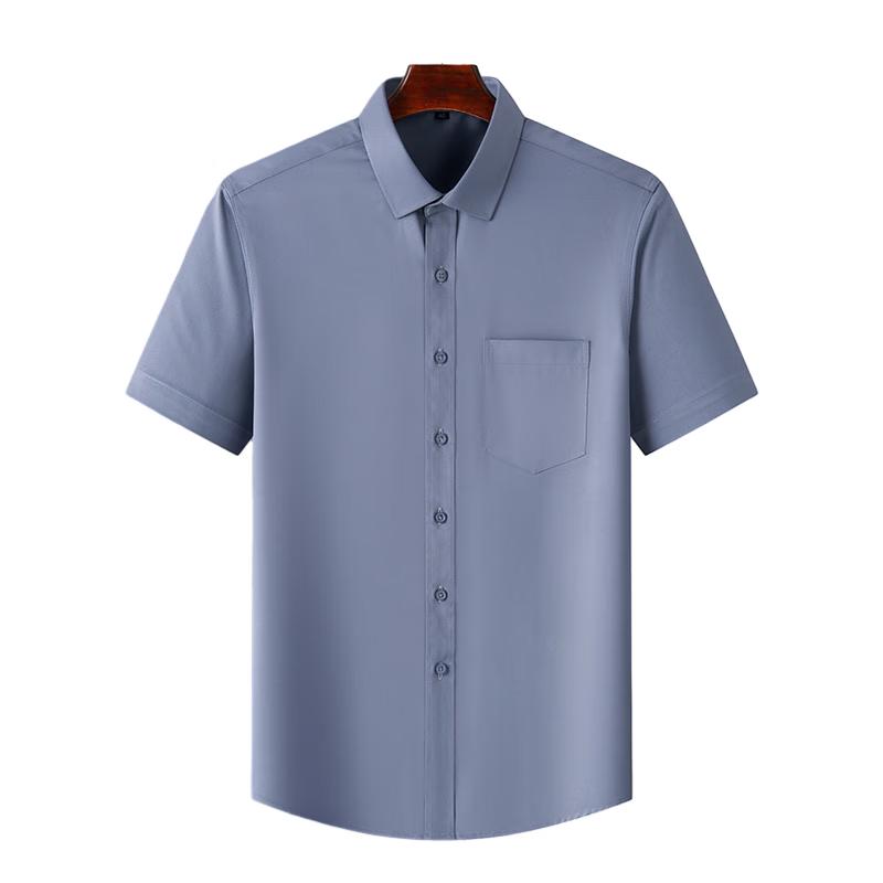Men's Anti-Wrinkle Easy-Care Business Shirt
