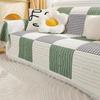 Lines Throw Blanket Single Full Four Season Cotton Sofa Cover Dust Anti-cat Scratch Protection Cover Sofa Blanket