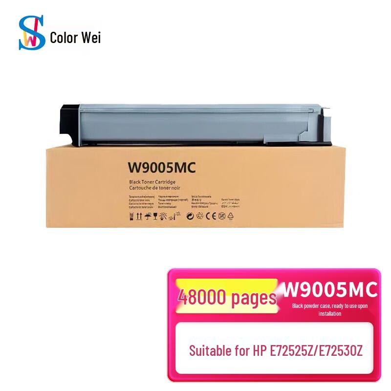 Sewe Compatible HP W9005MC Toner Cartridge