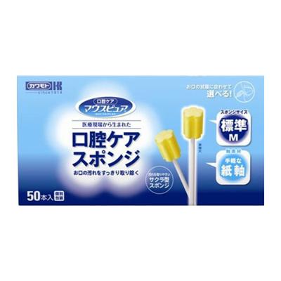 Mouth Pure Oral Care Sponge Paper Shaft M50 Pcs
