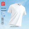 MINISO Men's Quick-Dry Cooling Sun Protection T-Shirt