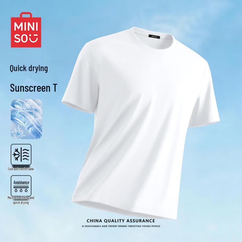 MINISO Men's Quick-Dry Cooling Sun Protection T-Shirt