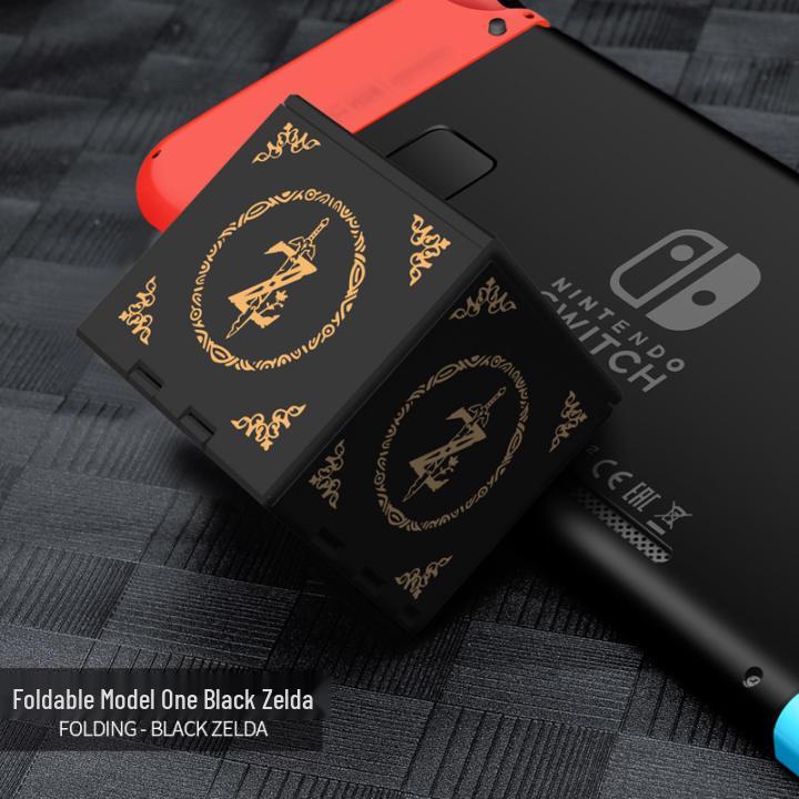 Switch OLED Console Game Card Storage Case - Large Capacity Folding Cartridge Holder