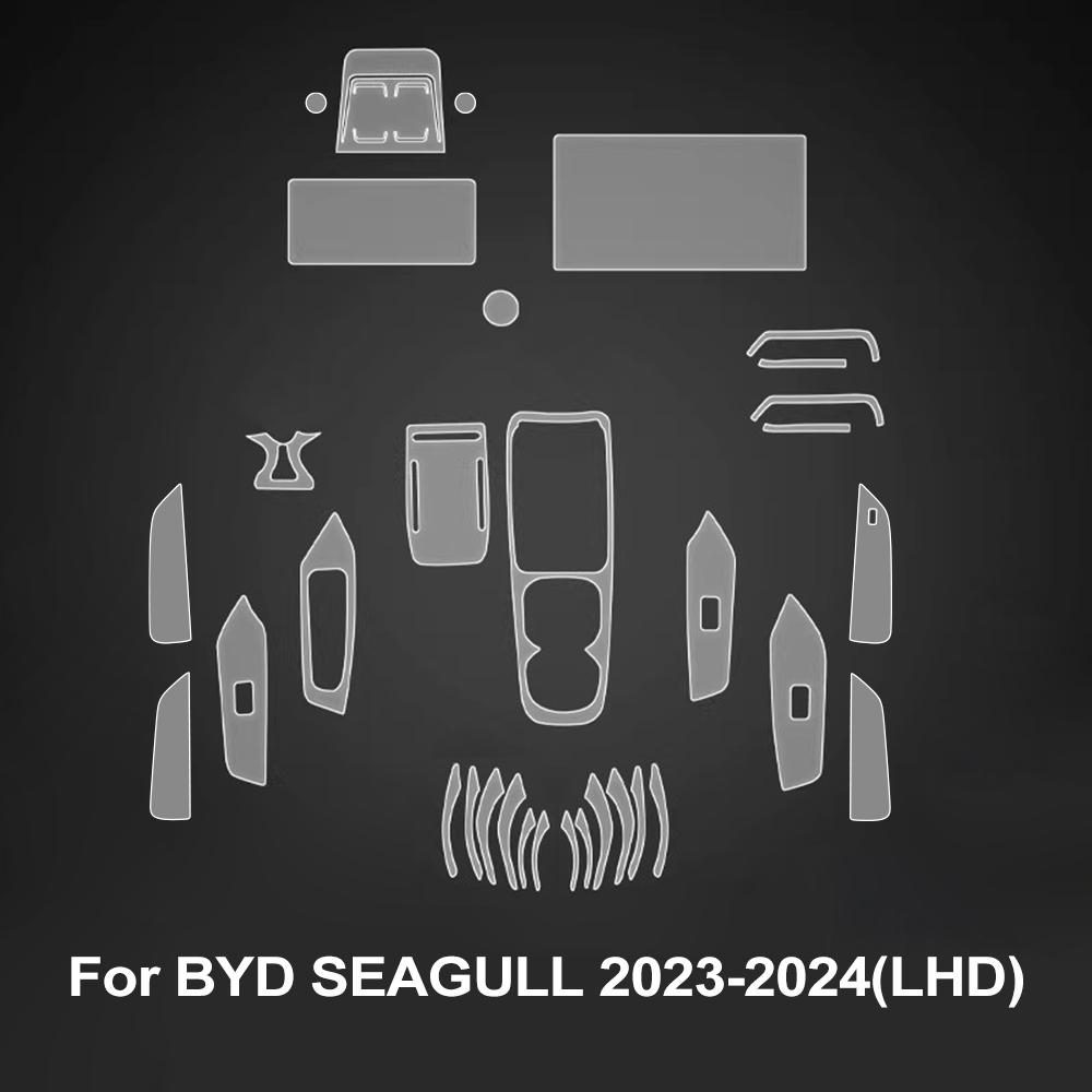 

Car Interior Film Transparent TPU for BYD Seagull 2025 2025 Gear Panel Navigation Center Console Pre-cur PPF Protection Cover