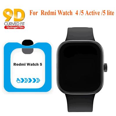 Película de vidro temperado para Xiaomi Redmi Watch 5Active 4 5 Active Lite Protetor de tela Vidro protetor fácil de instalar