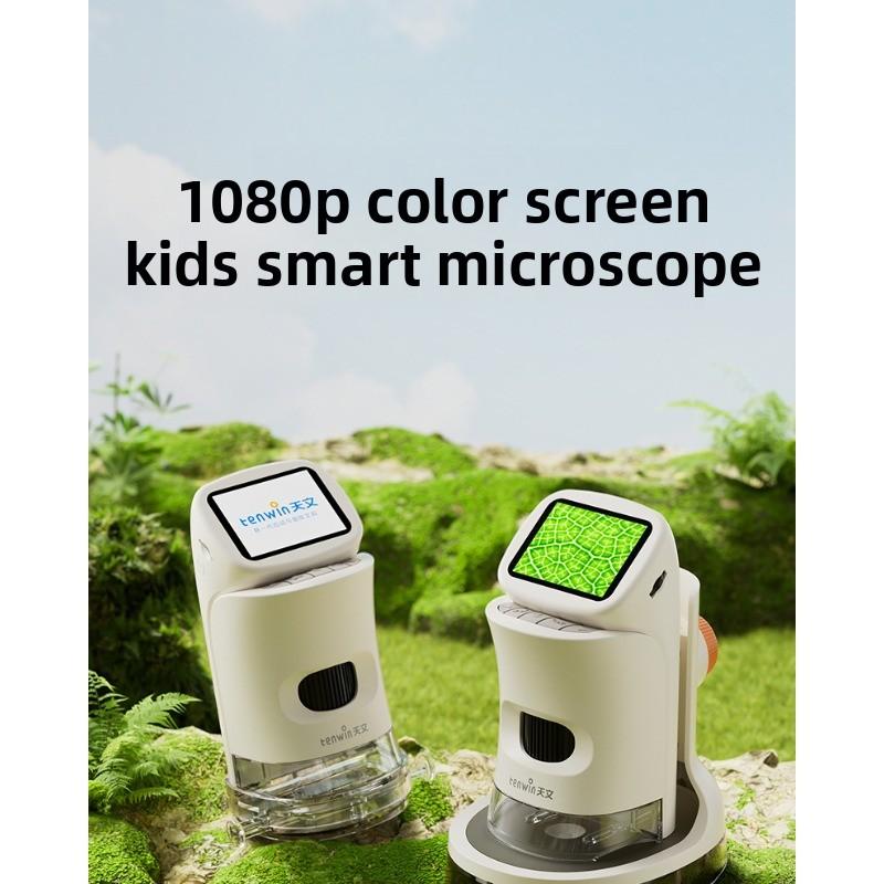 Hochauflösendes, tragbares, vielseitiges elektronisches Mikroskop mit LCD-Anzeige für Kinder-Wissenschaftsexperimentatoren, Geburtstagsgeschenk für Jungen und Mädchen