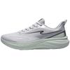 ERKE Men's YunZhu 3 Mesh Breathable Running Shoes