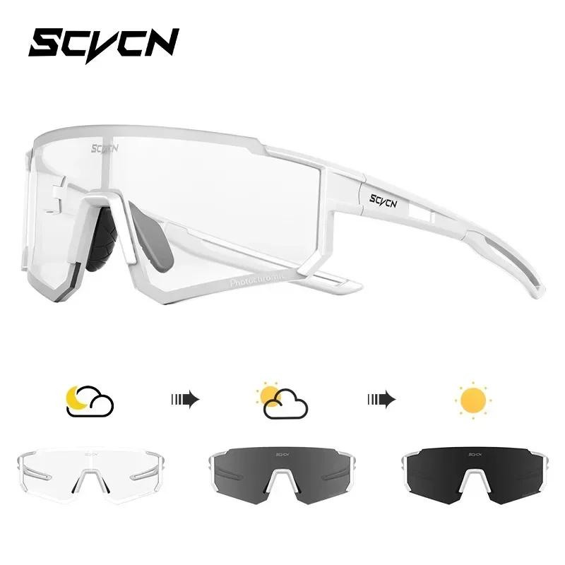 SCVCN Blaue Photochrome Radsportbrille UV400 Sonnenbrille für Herren Radsport Straße MTB Fahrradbrille und Damen Freizeit Wandern Winddicht