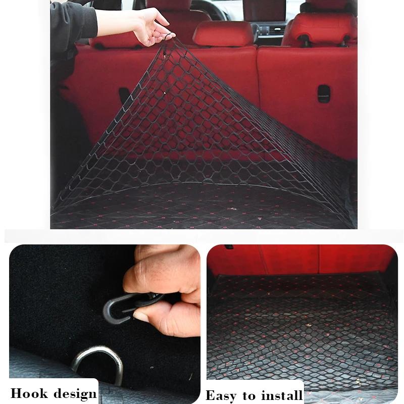Auto-Kofferraum-Aufbewahrungsnetz für Nissan Rogue X-Trail XTRAIL T33 2025 2025 2025 Hinterer Lade-Nylon-Netz-Elastischer Organizer Aufgewertete Tasche