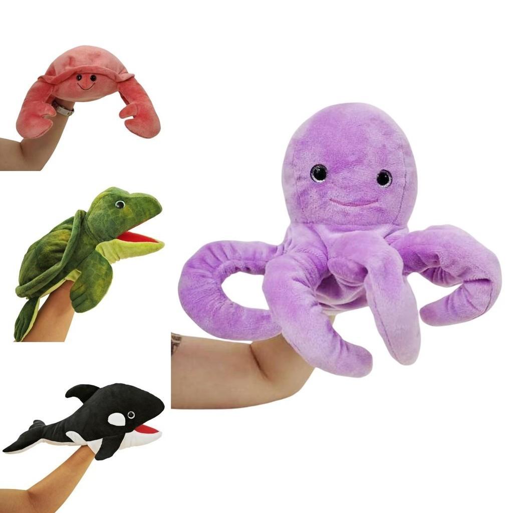 High-quality Plush Marine Animal Hand Puppets Ideal For Parent-child Bonding And Interactive Games Great Kids' Gift Characters)
