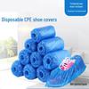 Waterproof Dustproof Disposable Shoe Covers, 100-Pack
