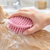 Pet Bath Brush, Massage Grooming Tool for Dogs Cats, Soft Shower