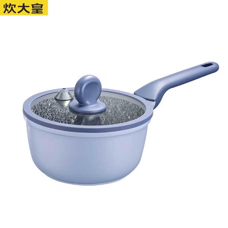 Cooker King 18cm Micro-Pressure Milk Pot