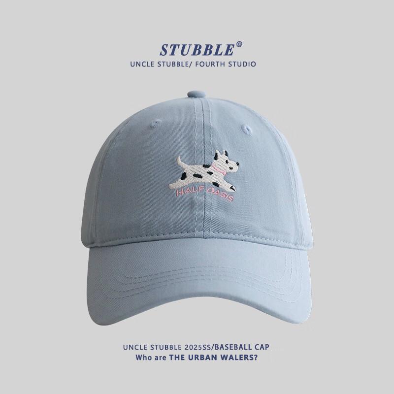 Cute Embroidered Dog Baseball Cap