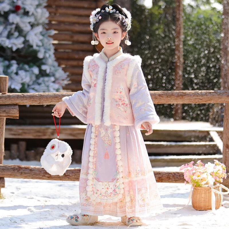 Annie Youer Girls' Winter Hanfu Tang Suit Dress Set