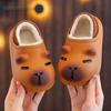 Capybara Kids' Winter Cartoon Cotton Slippers: Soft, Non-slip Indoor Shoes for Boys with Funny Step-on Design