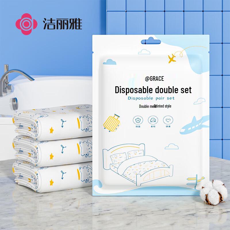 Grace Disposable Travel Essentials Collection