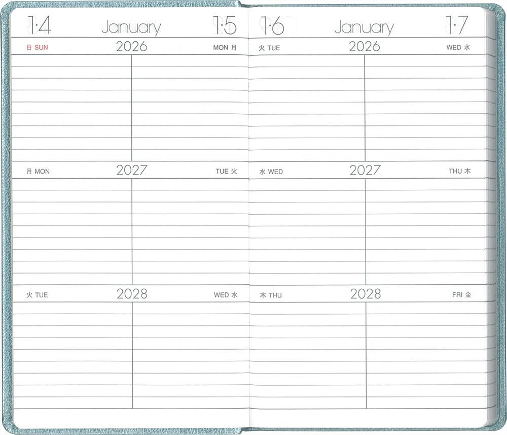 Hakubunkan 2026 Shine 276 January Three-Year Planner, Blue, No. (Starts 2026)