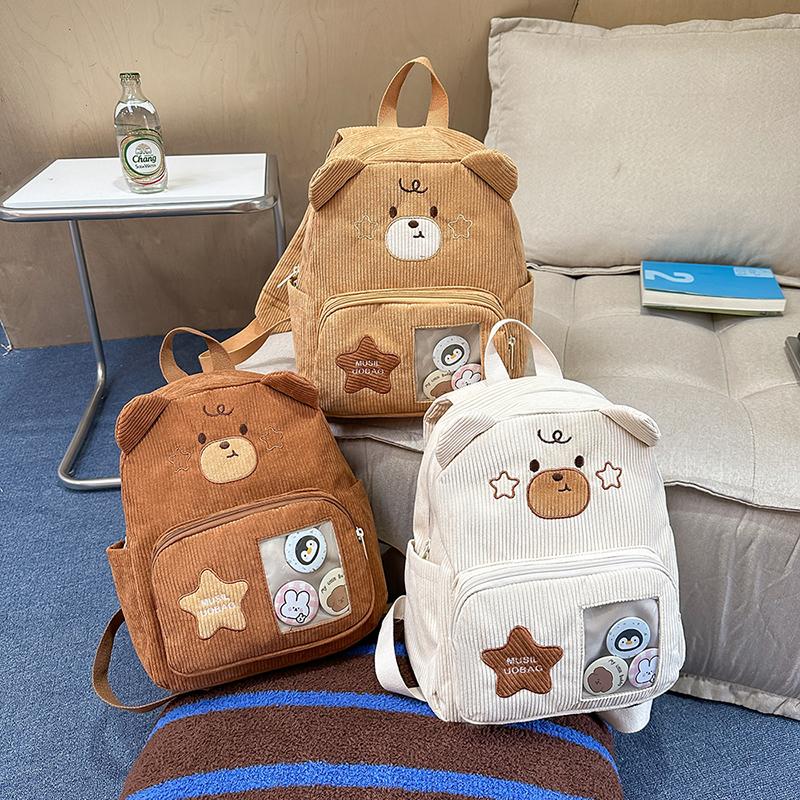 Cartoon Bear Kindergarten Schoolbag Corduroy Backpack for Primary School Students