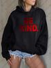 Beige Grey with Be Kind Letter Print Adjusta250g Heavyweight Pullover with Pocket Adjustable Drawstring for Unisex Warm Sweatshirt