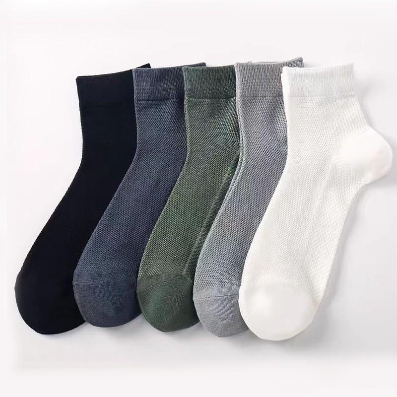 Men's Low-Cut Invisible Boat Socks - Breathable, Thin, Casual Mid-Calf, Summer Sports Socks for Couples