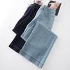 Dark Blue Vintage High-Waisted Wide-Leg Denim Pants - 2025 Spring/Summer Loose Slimming Casual Trousers