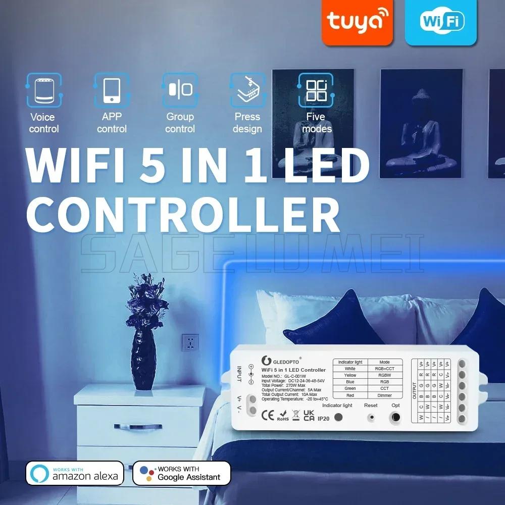 Gledopto GL-C-001W Yandex Alice Smart Graffiti Mobile APP Dimmer 2.4G RF Remote Control WiFi 5-in-1 Light Strip Controller12-24V